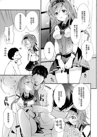 第5頁圖