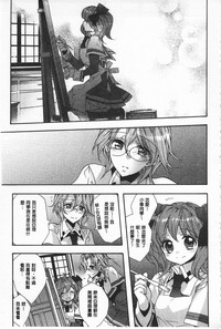 第105頁圖