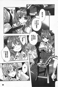 第113頁圖