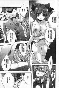 第117頁圖
