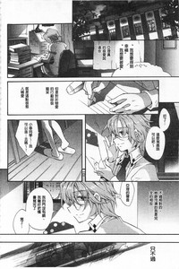 第13頁圖