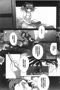 第141頁圖