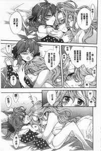 第153頁圖