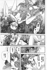 第157頁圖