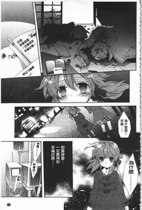 第165頁圖