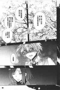 第169頁圖