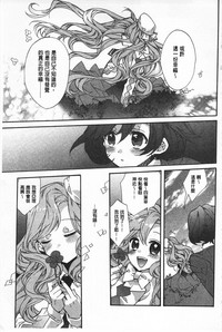 第181頁圖