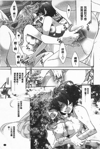 第189頁圖