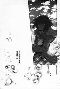 第193頁圖