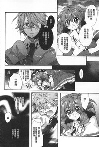 第25頁圖