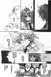 第33頁圖