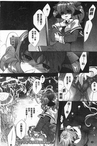 第49頁圖