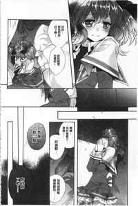 第61頁圖