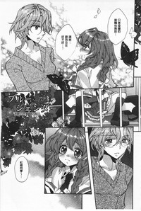 第73頁圖