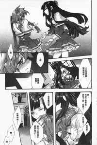 第77頁圖