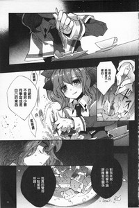 第85頁圖