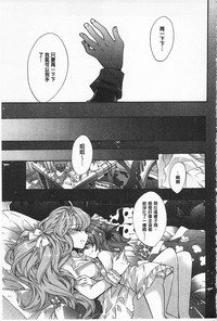 第89頁圖