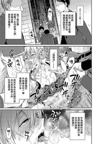 第1页图