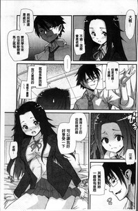 第101頁圖