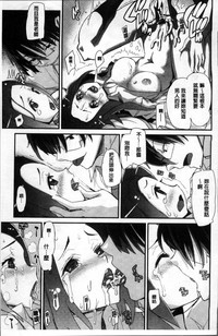 第105頁圖