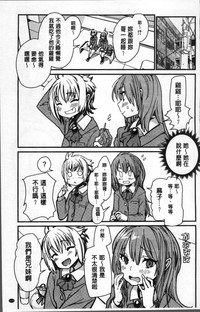 第117頁圖