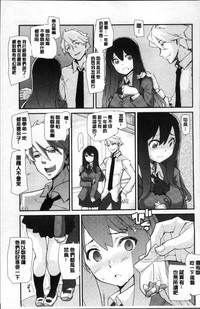 第29頁圖