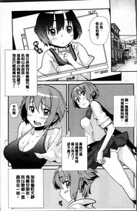 第61頁圖