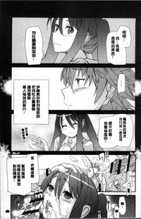 第85頁圖