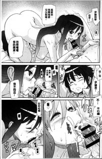 第89頁圖