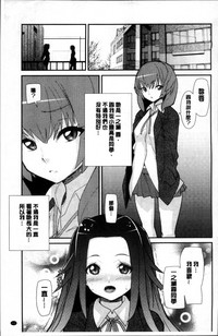 第97頁圖