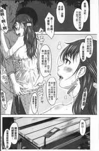 第105頁圖