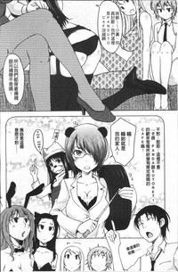 第109頁圖