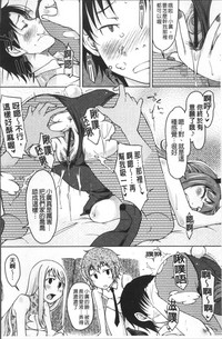 第113頁圖