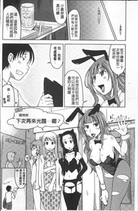 第125頁圖