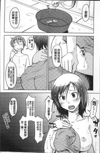 第149頁圖