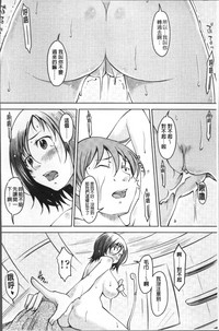 第153頁圖