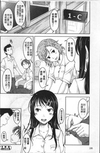 第193頁圖