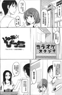 第25頁圖