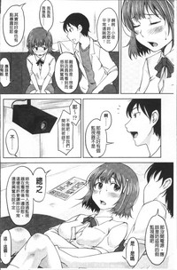 第29頁圖