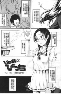 第45頁圖