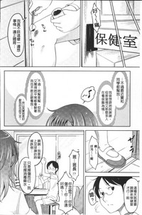 第65頁圖