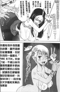 第85頁圖