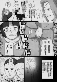 第21页图
