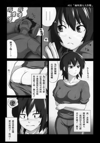 第5页图