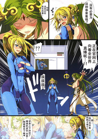 第5页图