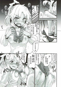 第9页图
