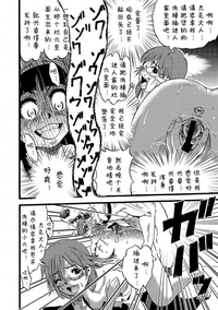 第17頁圖