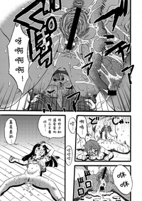 第25頁圖