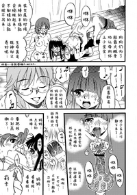 第33頁圖
