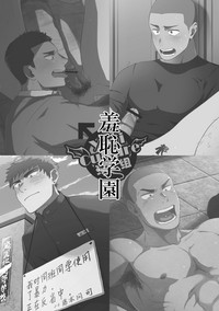 第1頁圖